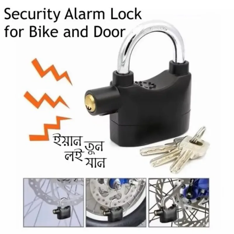 Security Alarm Lock 110dB Anti Theft Lock | Smart Safety Lock | Kinbo.site